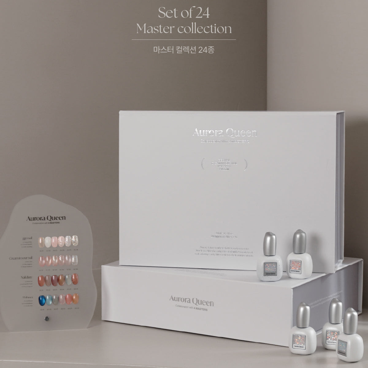 AURORA QUEEN ORE Cream in your nail Collection Master - Set 6 x 10ml