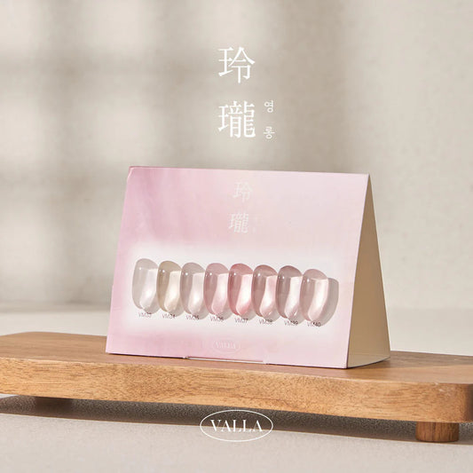 VALLA Young Long Collection 8-piece Set