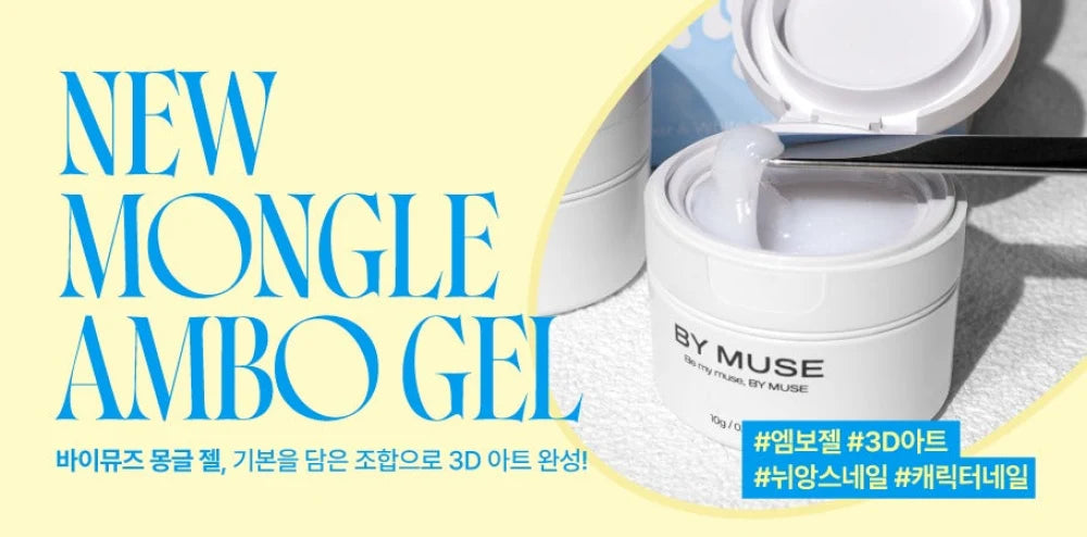 BY MUSE Mongle Gel Clear, 10g