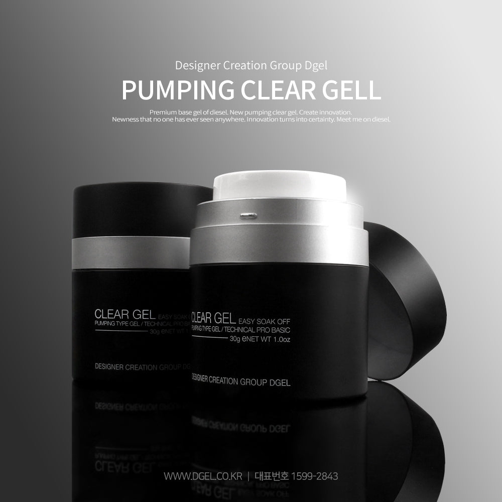DGEL Pumping Clear Gel SIC New, 30g