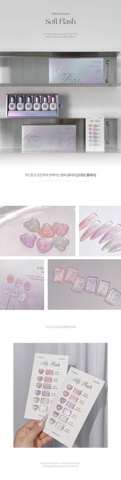 AURORA QUEEN Ore Soft Flash Collection, Set 6x10ml