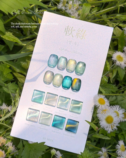 BY MUSE BM26 By Soft Green, 10ml