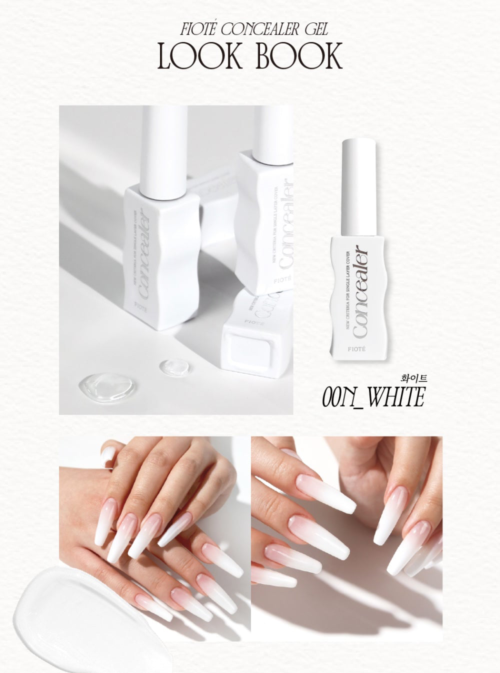 FIOTE Concealer Gel 00N, 9ml