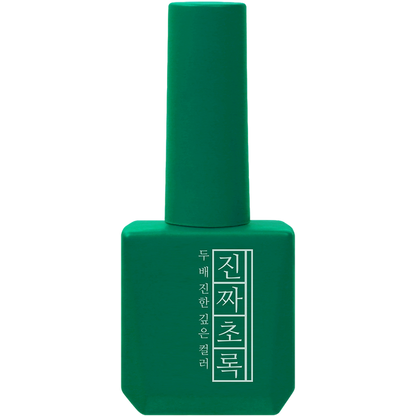 Mostive Jinzza Series MJ28 Green, 12ml