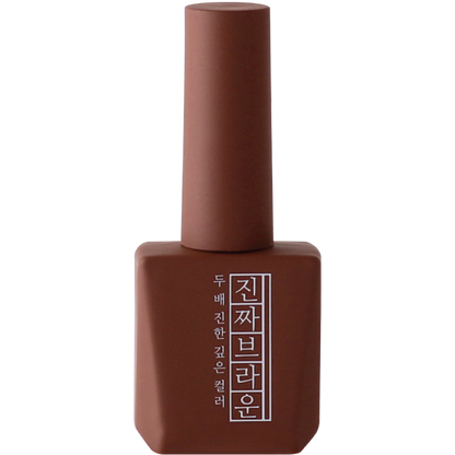 Mostive Jinzza Series MJ44 Brown, 12ml