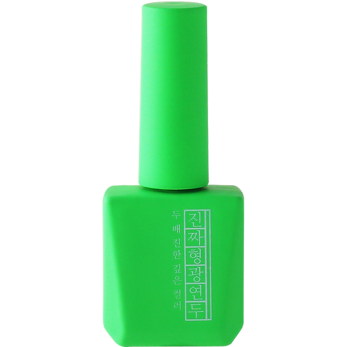 Mostive Jinzza Series MJ52 Fluorescent Green, 12ml