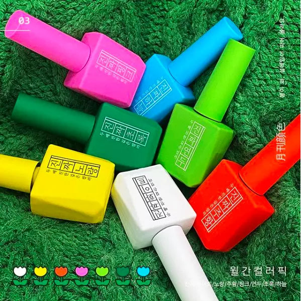 Mostive Jinzza Series MJ25 Lemon, 12ml