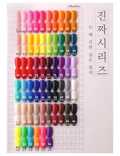 Mostive Jinzza Series MJ48 Gray, 12ml