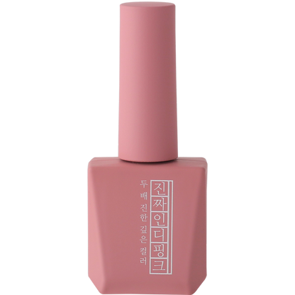 Mostive Jinzza Series MJ24 Indi Pink, 12ml