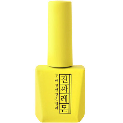 Mostive Jinzza Series MJ25 Lemon, 12ml