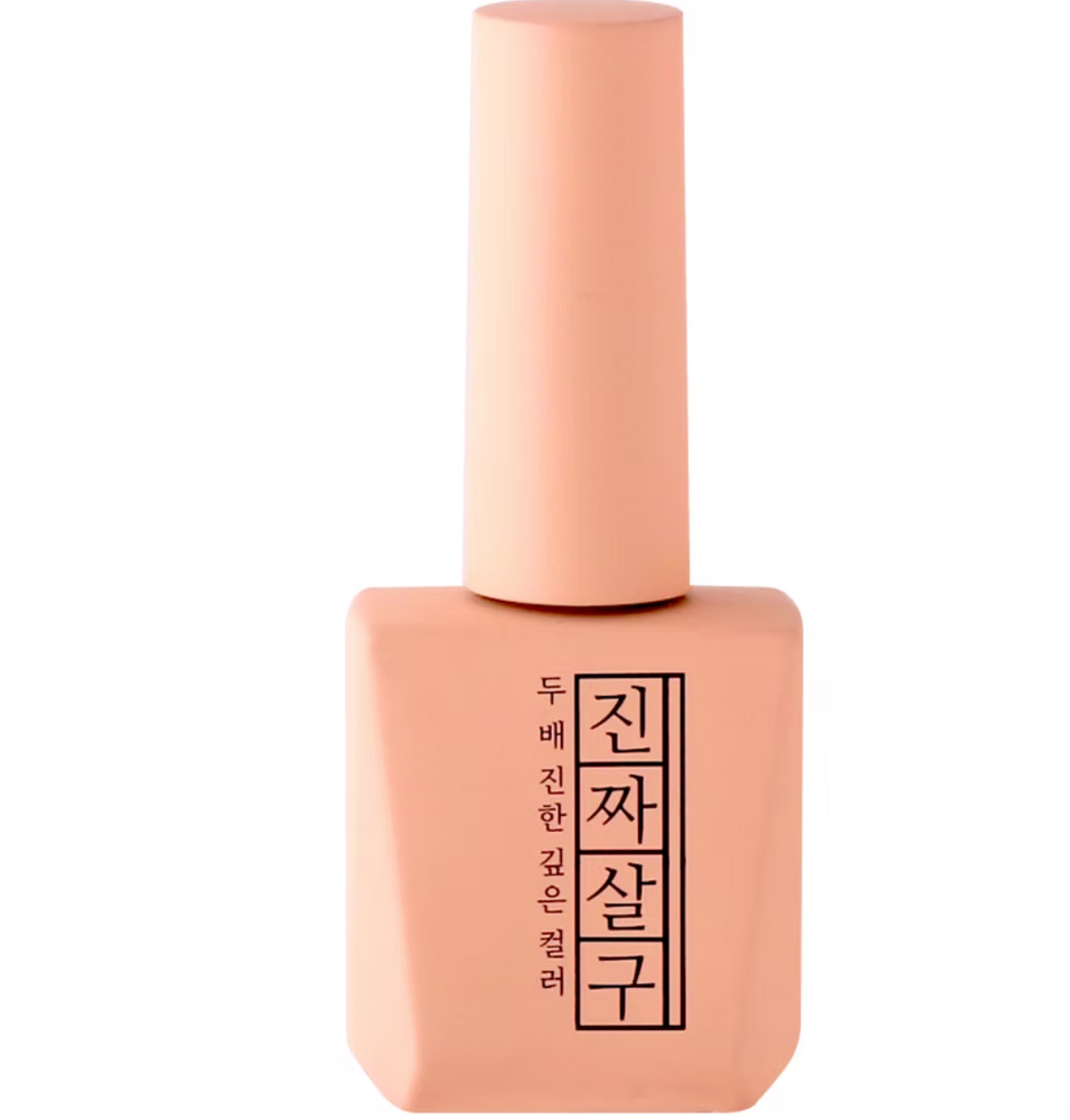 Mostive Jinzza Series MJ39 Apricot, 12ml