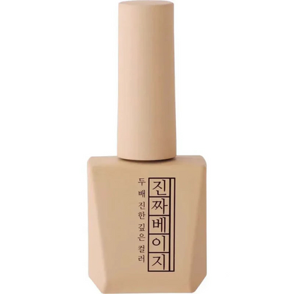 Mostive Jinzza Series MJ41 Beige, 12ml