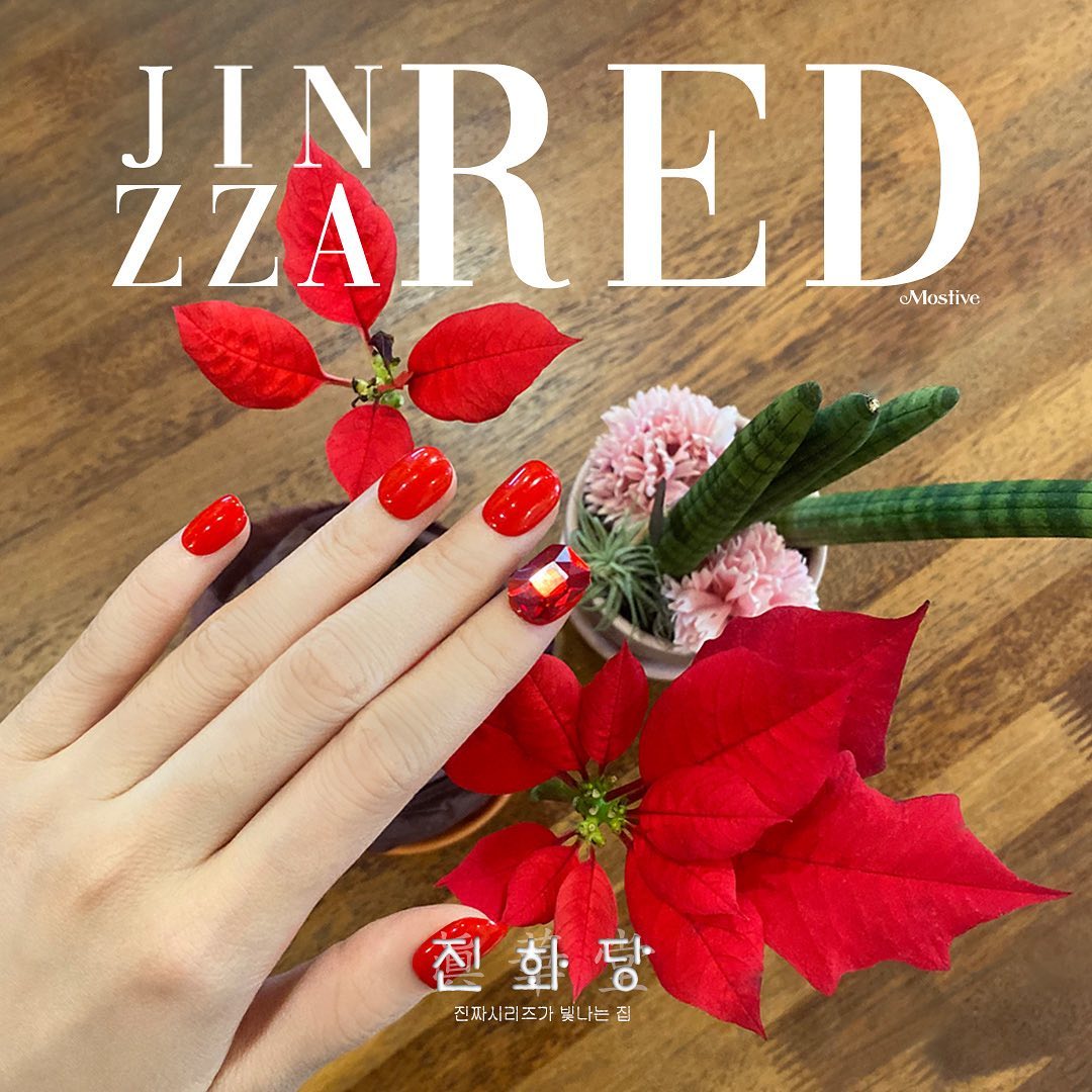 Mostive Jinzza Series MJ21 Red, 12ml