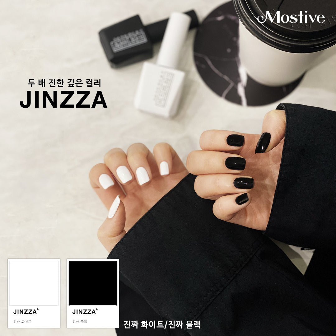 Mostive Jinzza Series MJ47 White, 12ml