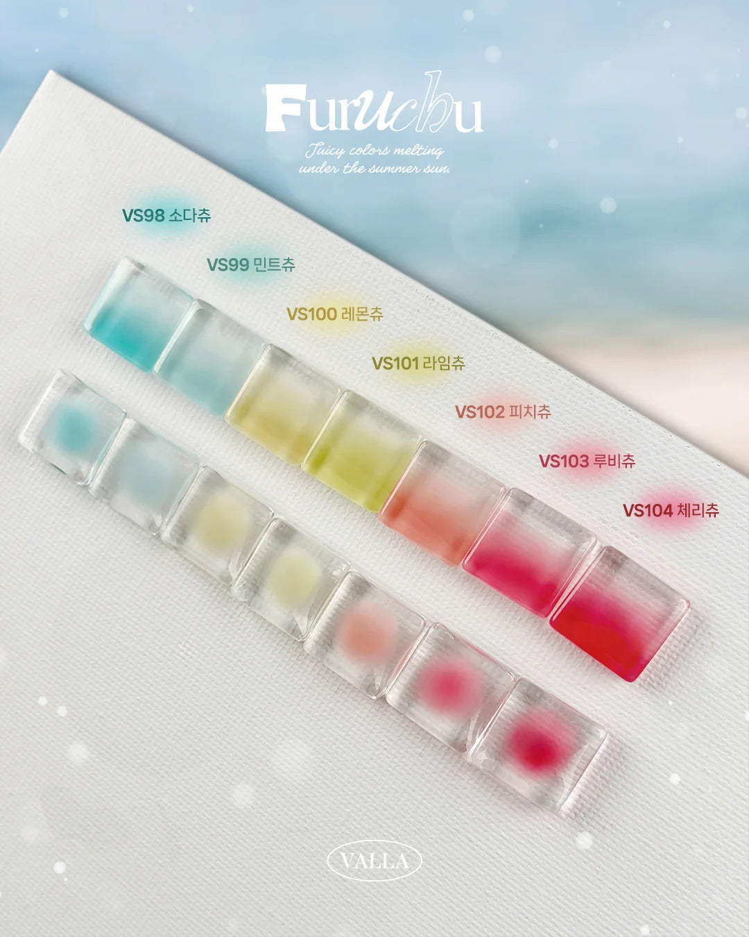 VALLA Furuchu Syrup Gel, Set 8 x 10ml
