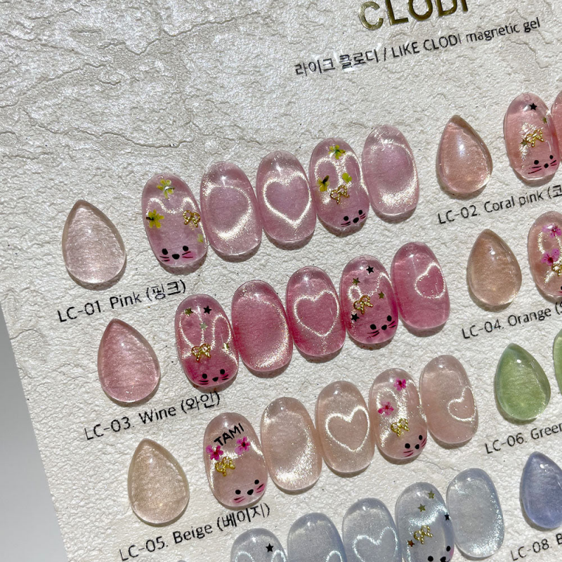 CLODI LC04 Like Clodi, 8g